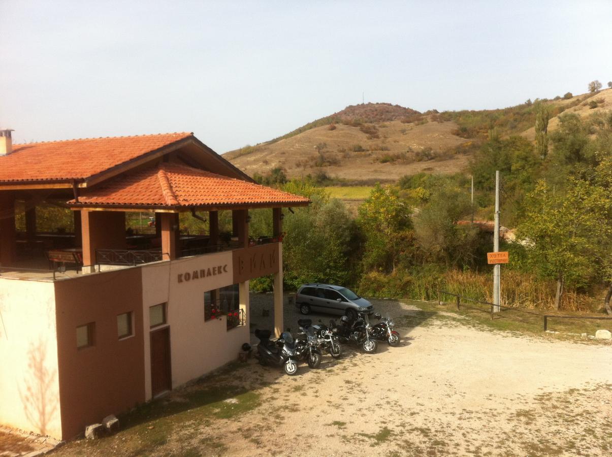 Perperеshka River Villas Stremtsi Экстерьер фото